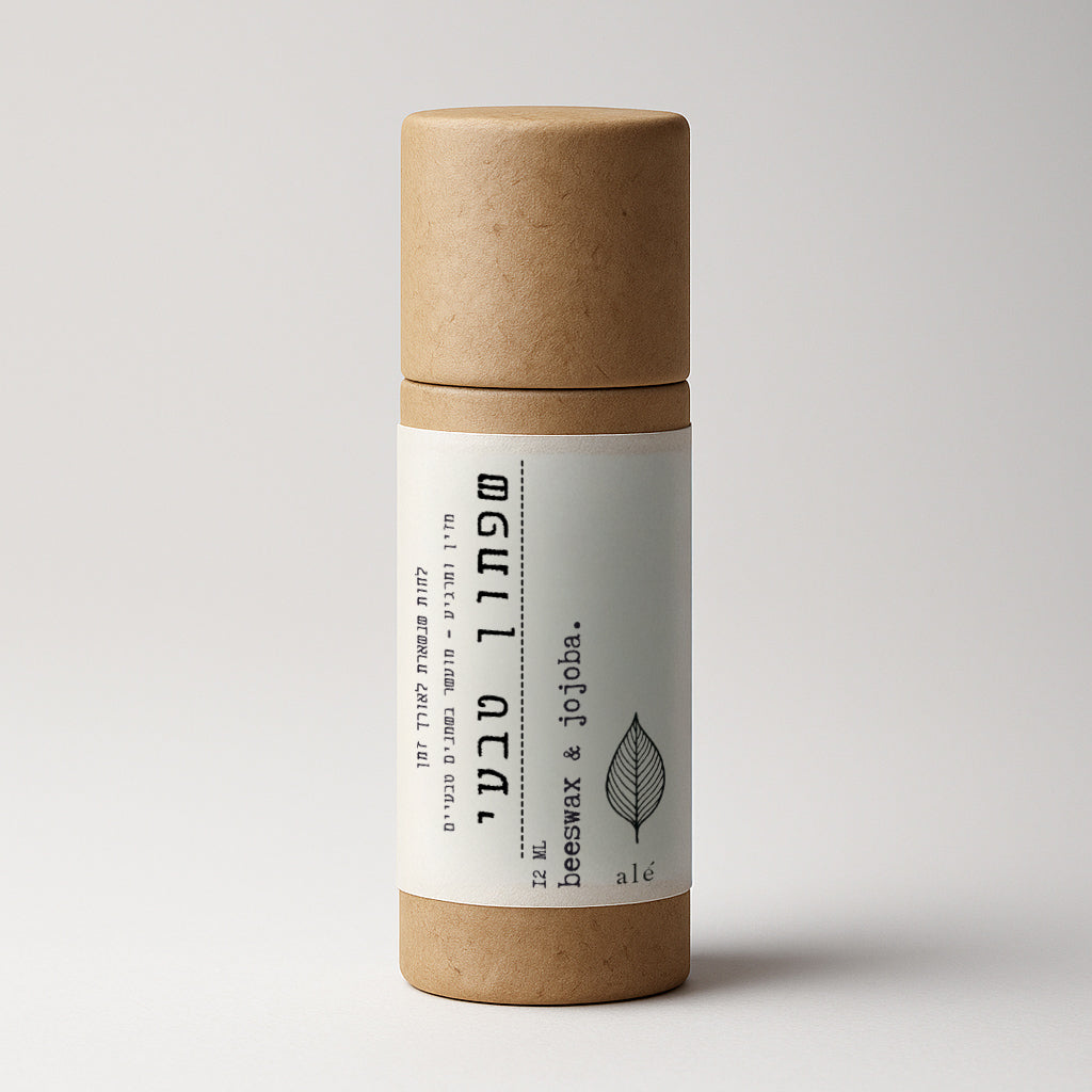 שפתון 100% טבעי