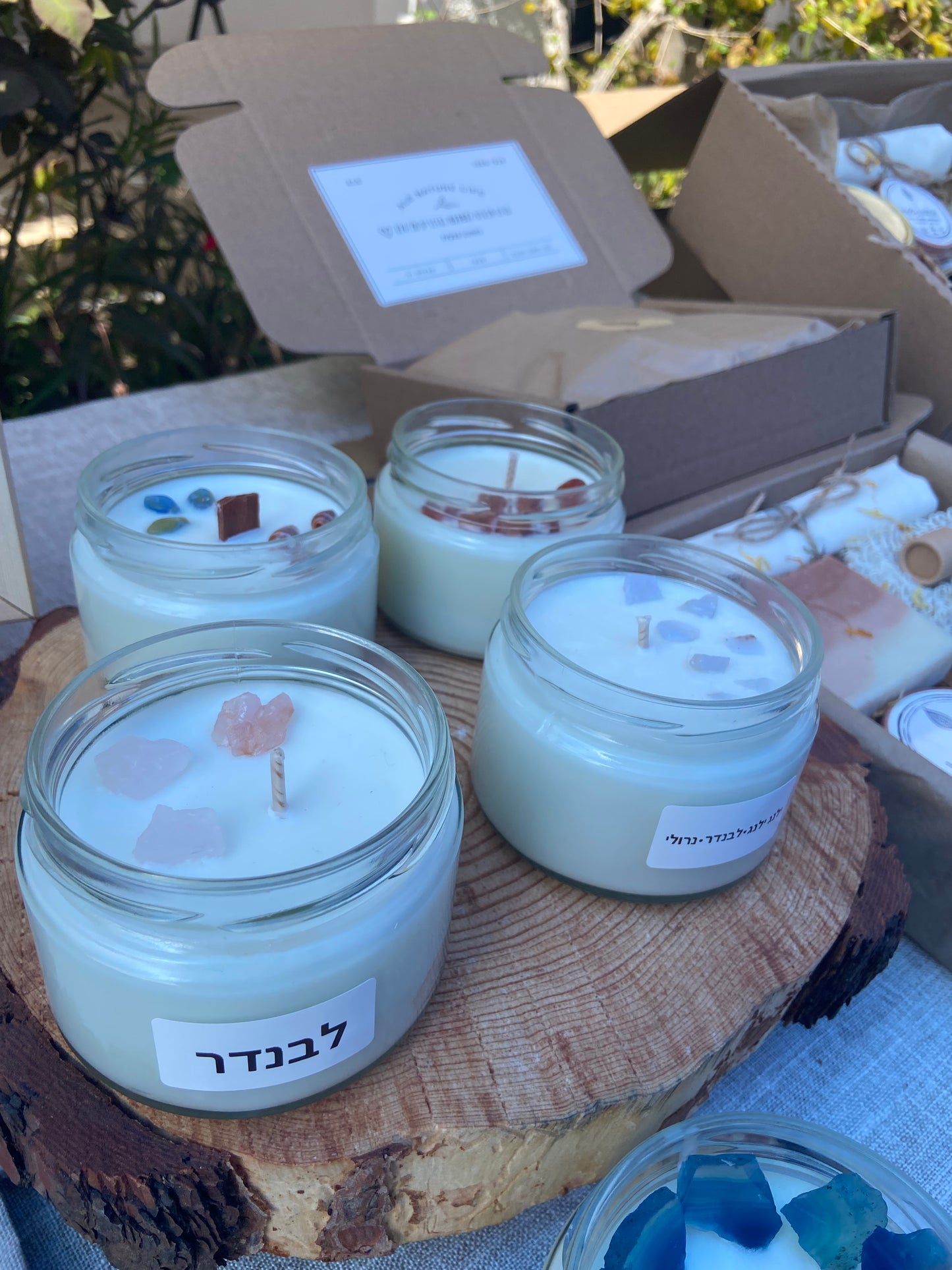 נר ארומתרפי